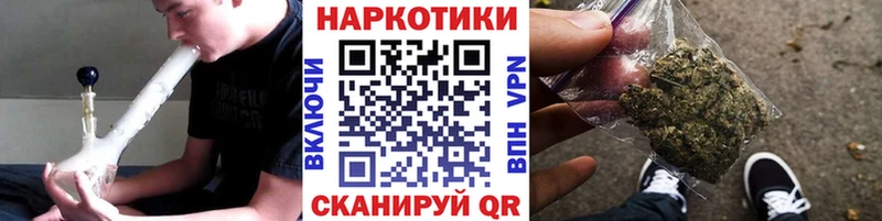 Купить наркотики цена Красноуфимск Гашиш  Cocaine  АМФЕТАМИН  Каннабис  Меф 