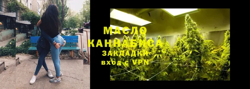 Купить наркотик Красноуфимск A-PVP  Мефедрон  ГАШ  Канабис 