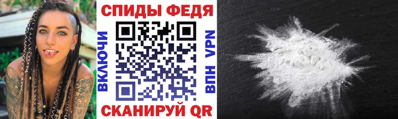 Amphetamine Розовый  наркотики  omg сайт  Красноуфимск 