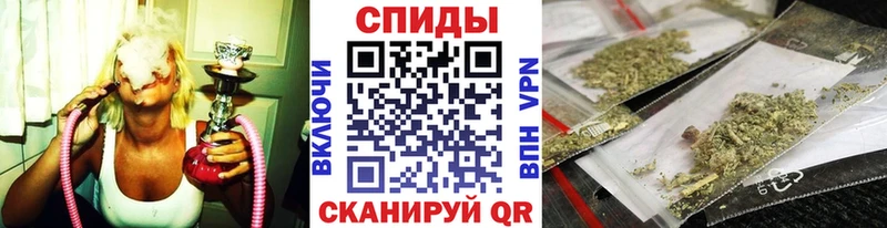 БУТИРАТ 1.4BDO  Красноуфимск 