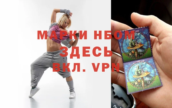 дурь Наволоки