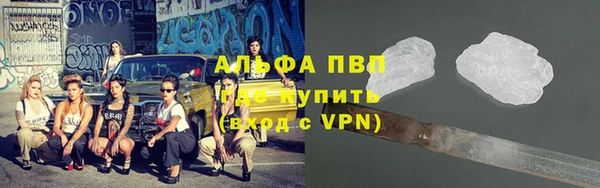 прущая мука Нефтегорск