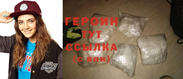 каннабис Дмитриев