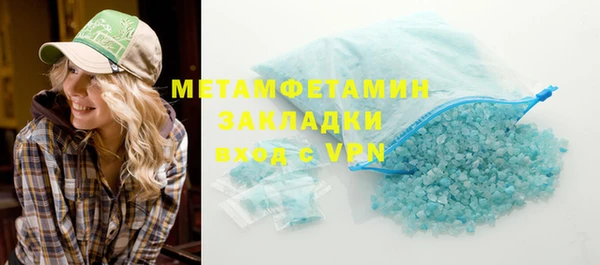 MDMA Надым