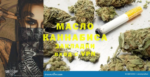 дурь Наволоки