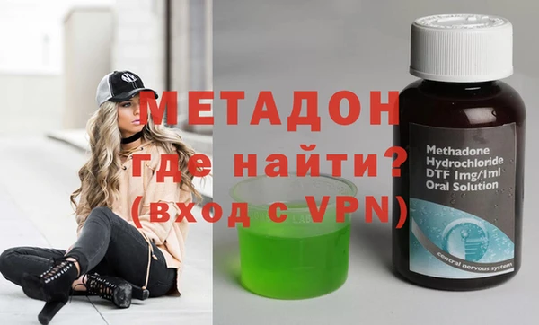 прущая мука Нефтегорск