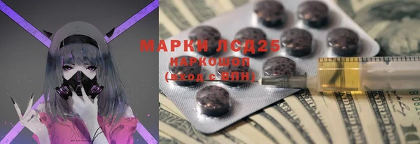 дурь Наволоки
