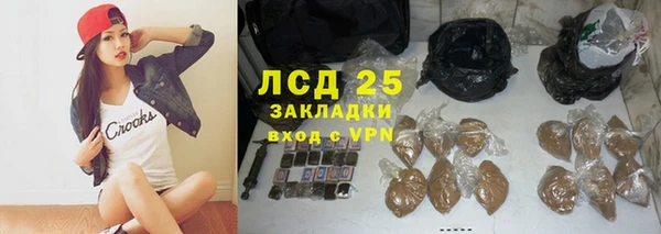 дурь Наволоки