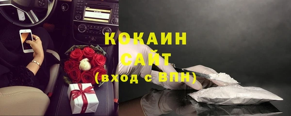 прущая мука Нефтегорск