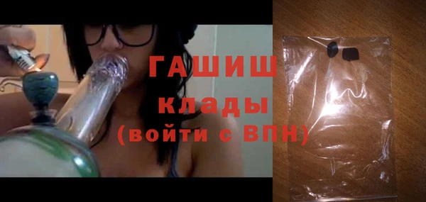 MDMA Надым