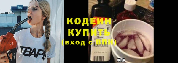 прущая мука Нефтегорск