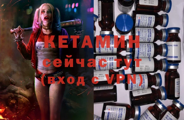 дурь Наволоки