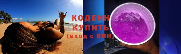 2c-b Навашино