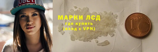 MDMA Надым