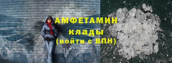 ешки Дмитров