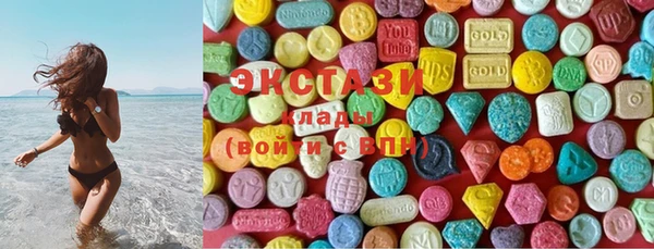 MDMA Надым