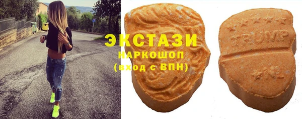 2c-b Навашино