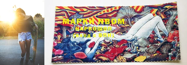 MDMA Надым