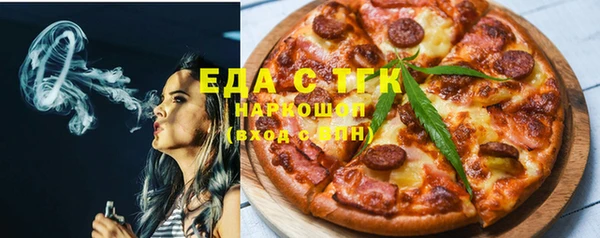 MDMA Надым
