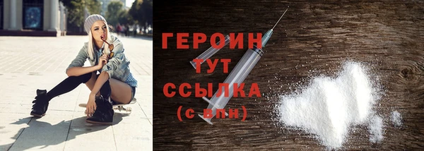 MDMA Надым