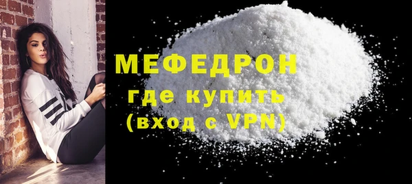 дистиллят марихуана Дмитровск