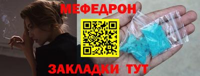 гашишное масло Гай