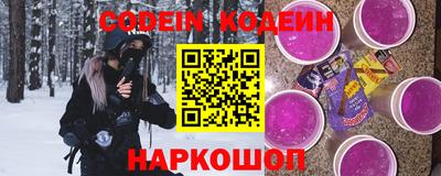 наркотики Гатчина