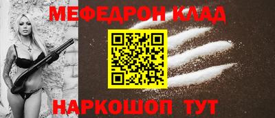 наркотики Гатчина