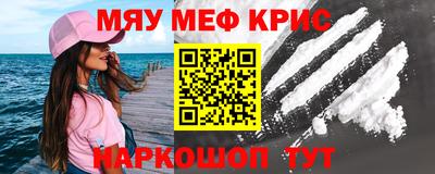 наркотики Гатчина