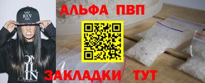 гашишное масло Гай
