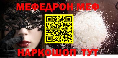ешки Гагарин