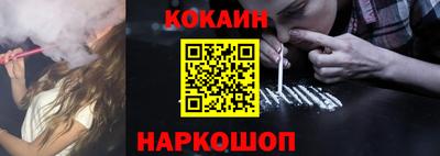 гашишное масло Гай