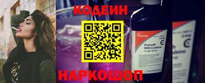 наркотики Гатчина