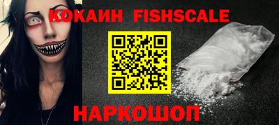 наркотики Гатчина