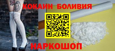 наркотики Гатчина