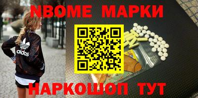 ешки Гагарин