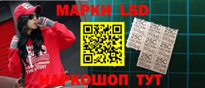 гашишное масло Гай