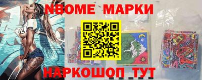 ешки Гагарин