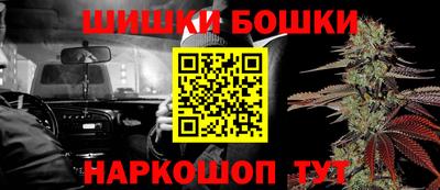 ешки Гагарин