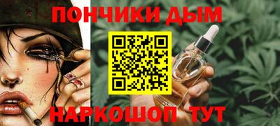 первитин Краснознаменск
