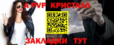 гашишное масло Гай