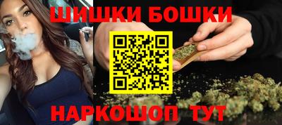 гашишное масло Гай