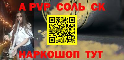 ешки Гагарин