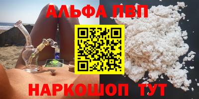 ешки Гагарин