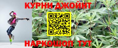 наркотики Гатчина