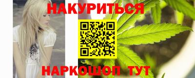 наркотики Гатчина