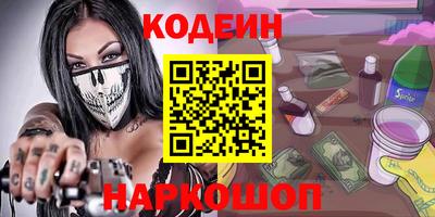 ешки Гагарин
