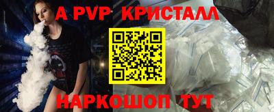 наркотики Гатчина