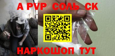 гашишное масло Гай