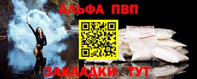 ешки Гагарин